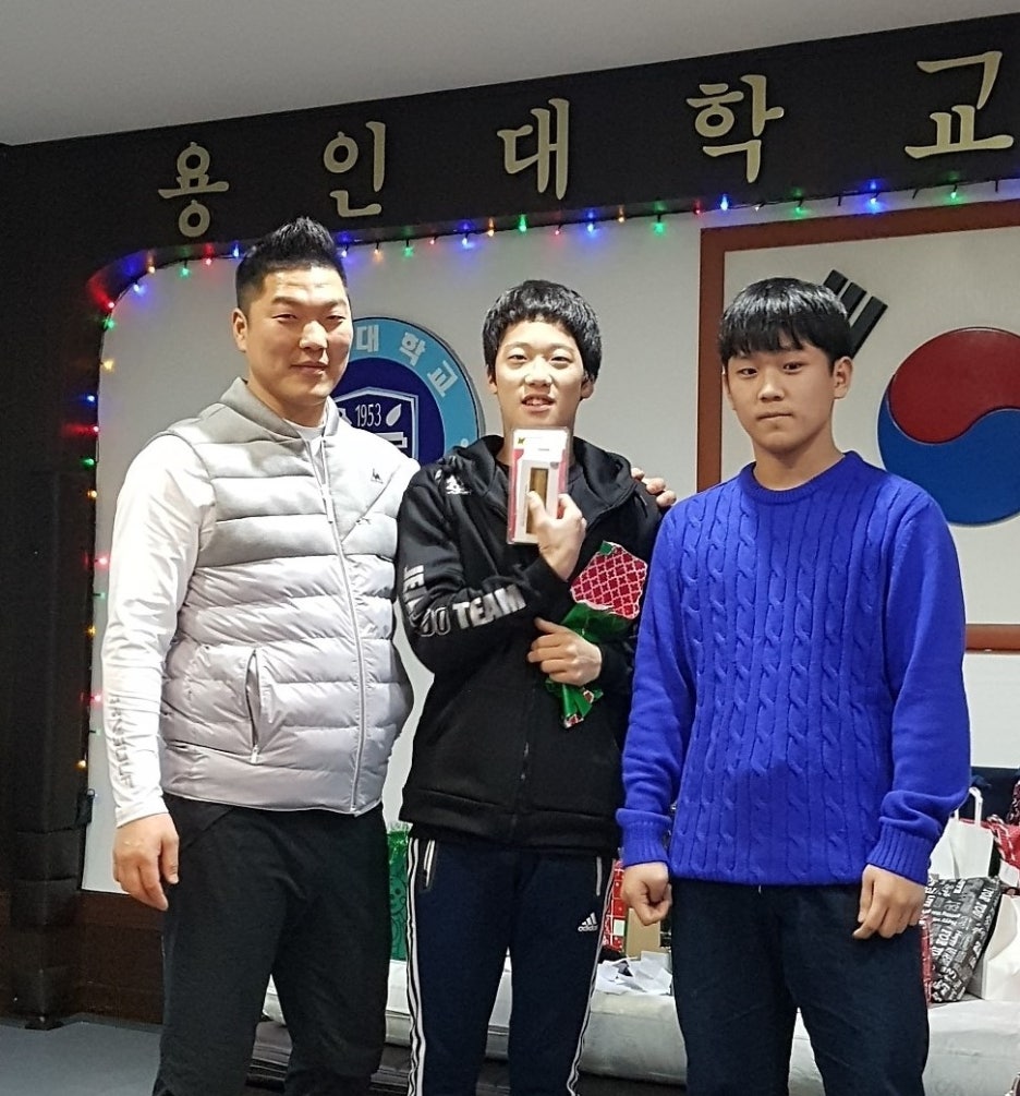 용인대제일유도관 이미지