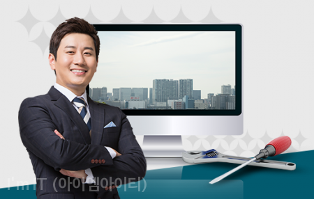 컴퓨터수리데이터복구 이미지