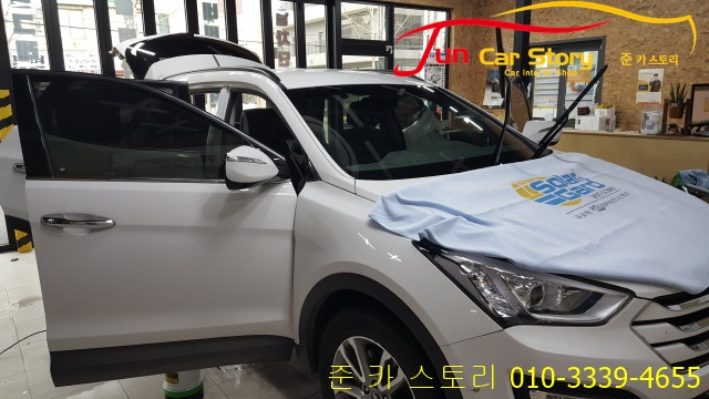 쏠라썬팅 이미지