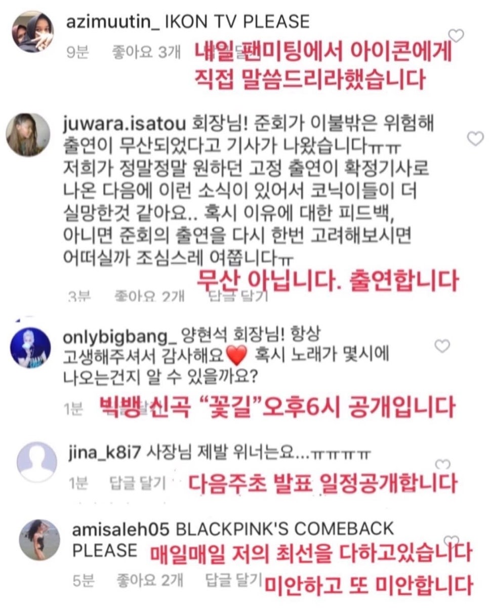 우리이불 이미지