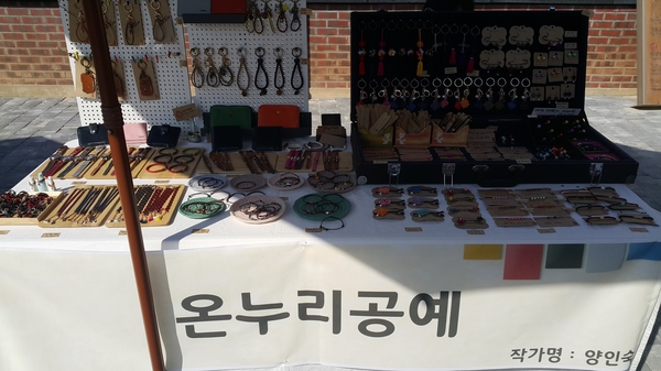 KingK가죽공방 이미지