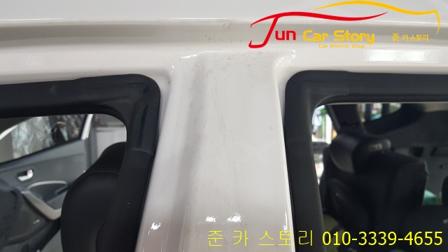쏠라썬팅 이미지