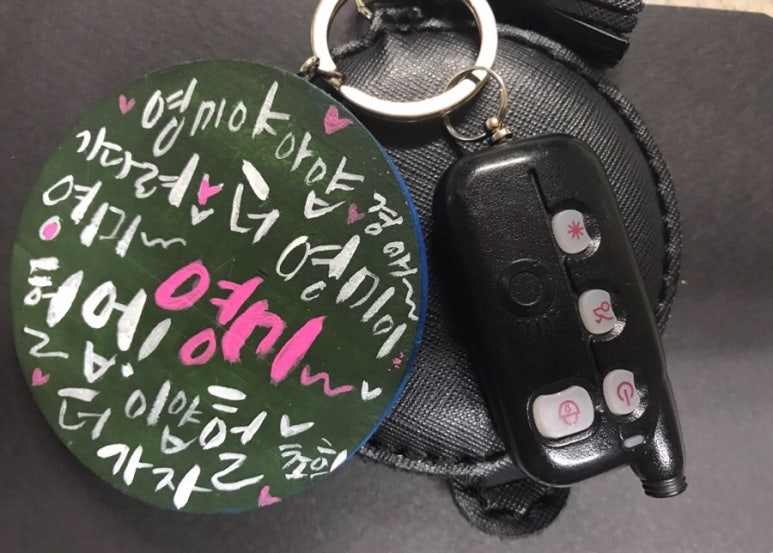 김영미다이어트 이미지