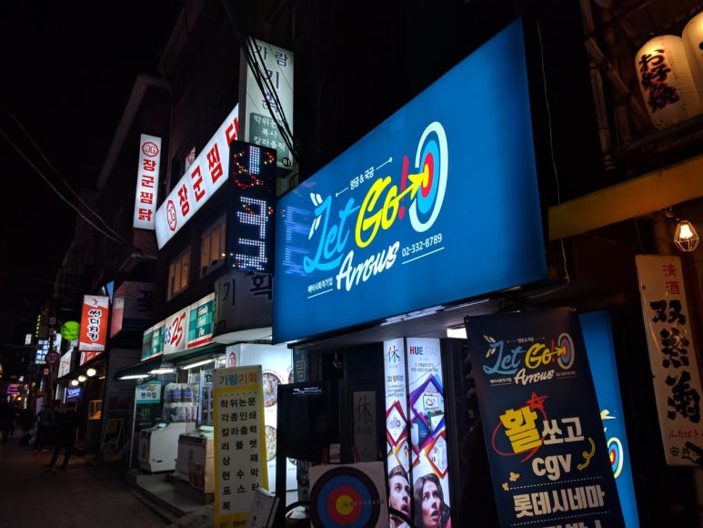 인세미 이미지