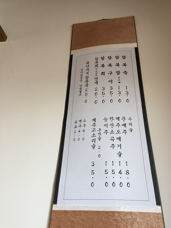 일광다방 이미지