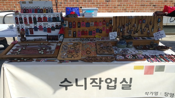 KingK가죽공방 이미지