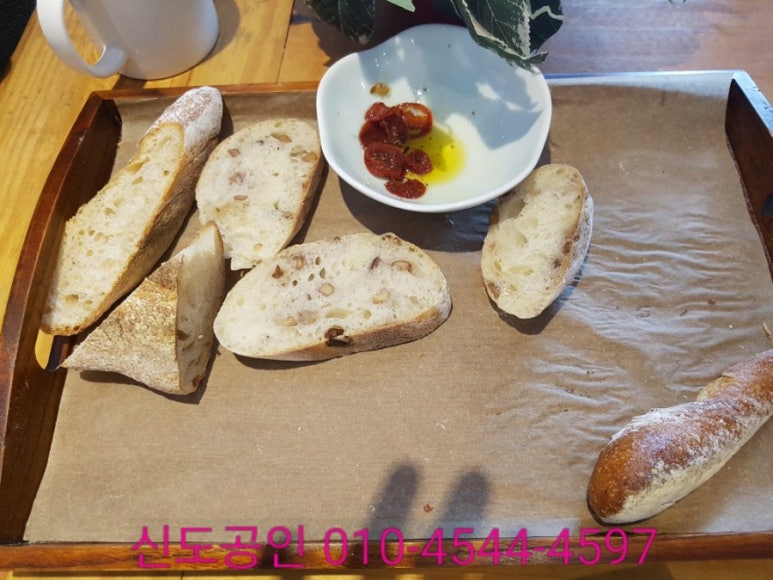 임진숙천연발효빵 이미지