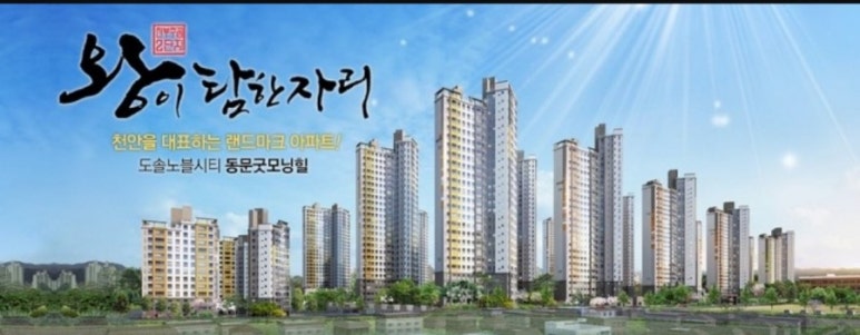 요거프레소천안 이미지