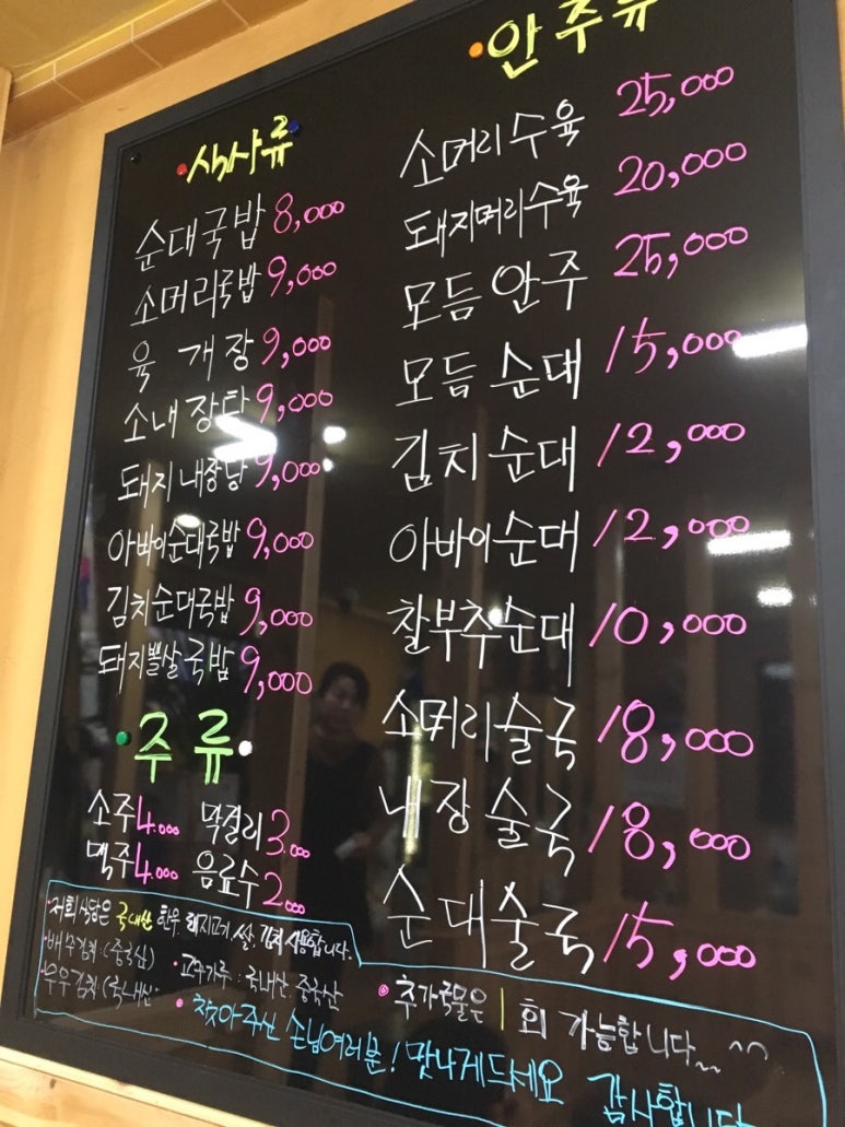 오가네투어 이미지