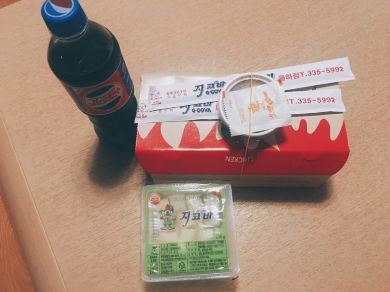 지코바율하 이미지
