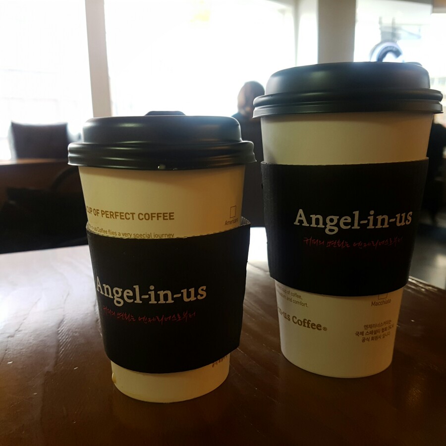 엔젤리너스미아사거리 이미지