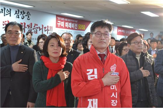 차의과대학교부속구미차병원 이미지