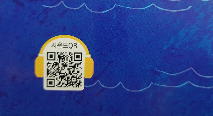 보물섬PC 이미지