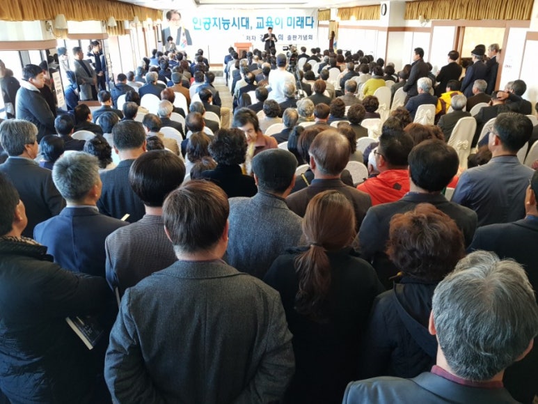 국민독서인지문화원 이미지