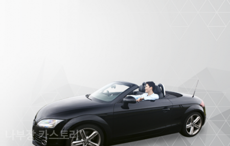 옵션카스토리 이미지
