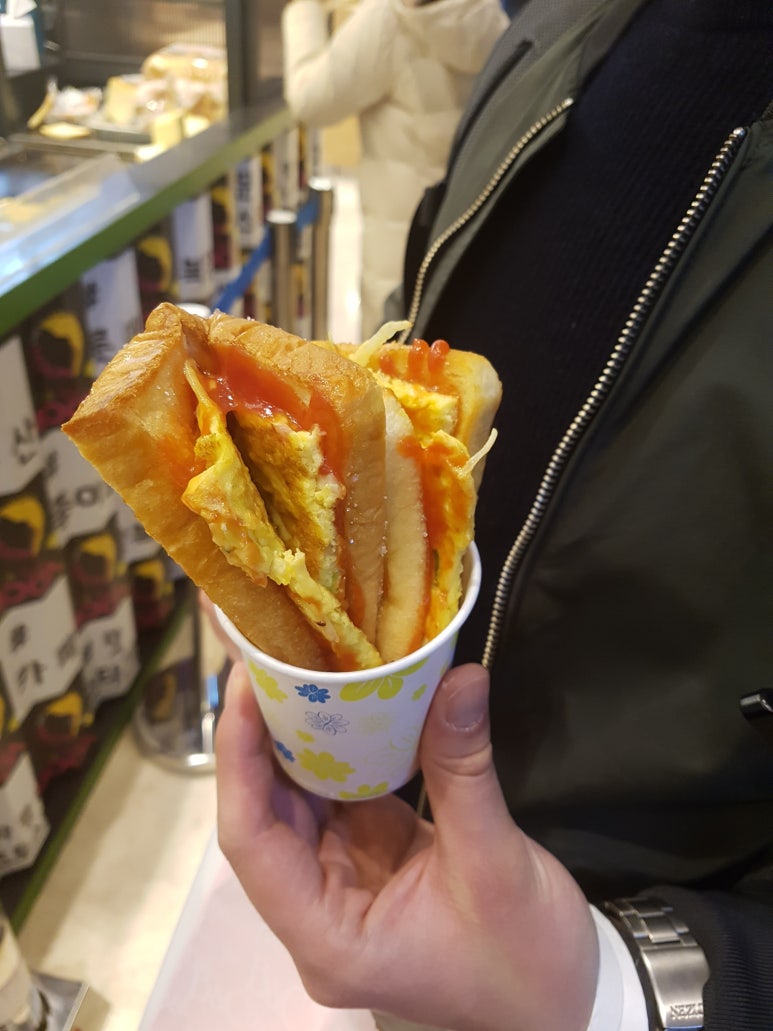 아쿠아토스트 이미지