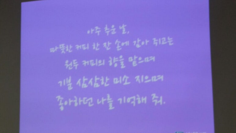 동작50+센터 이미지