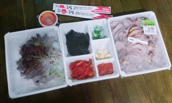 542족발 이미지