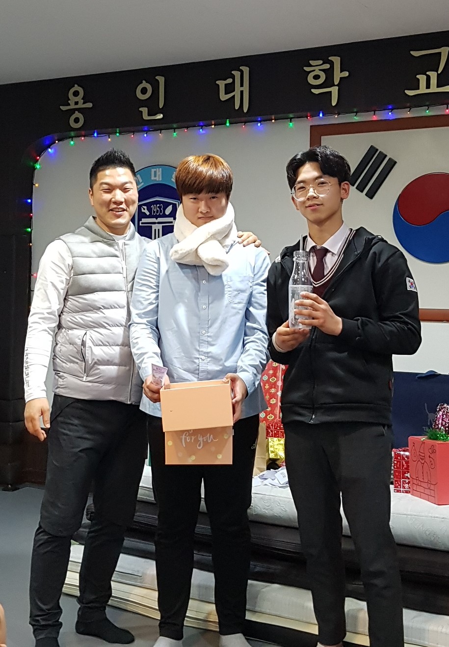 용인대제일유도관 이미지