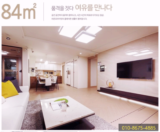 포항통신시스템 이미지