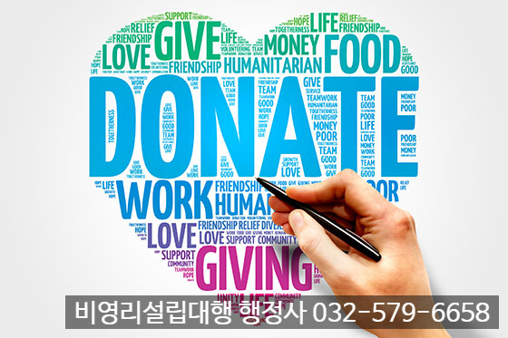 행정사법인한양 이미지