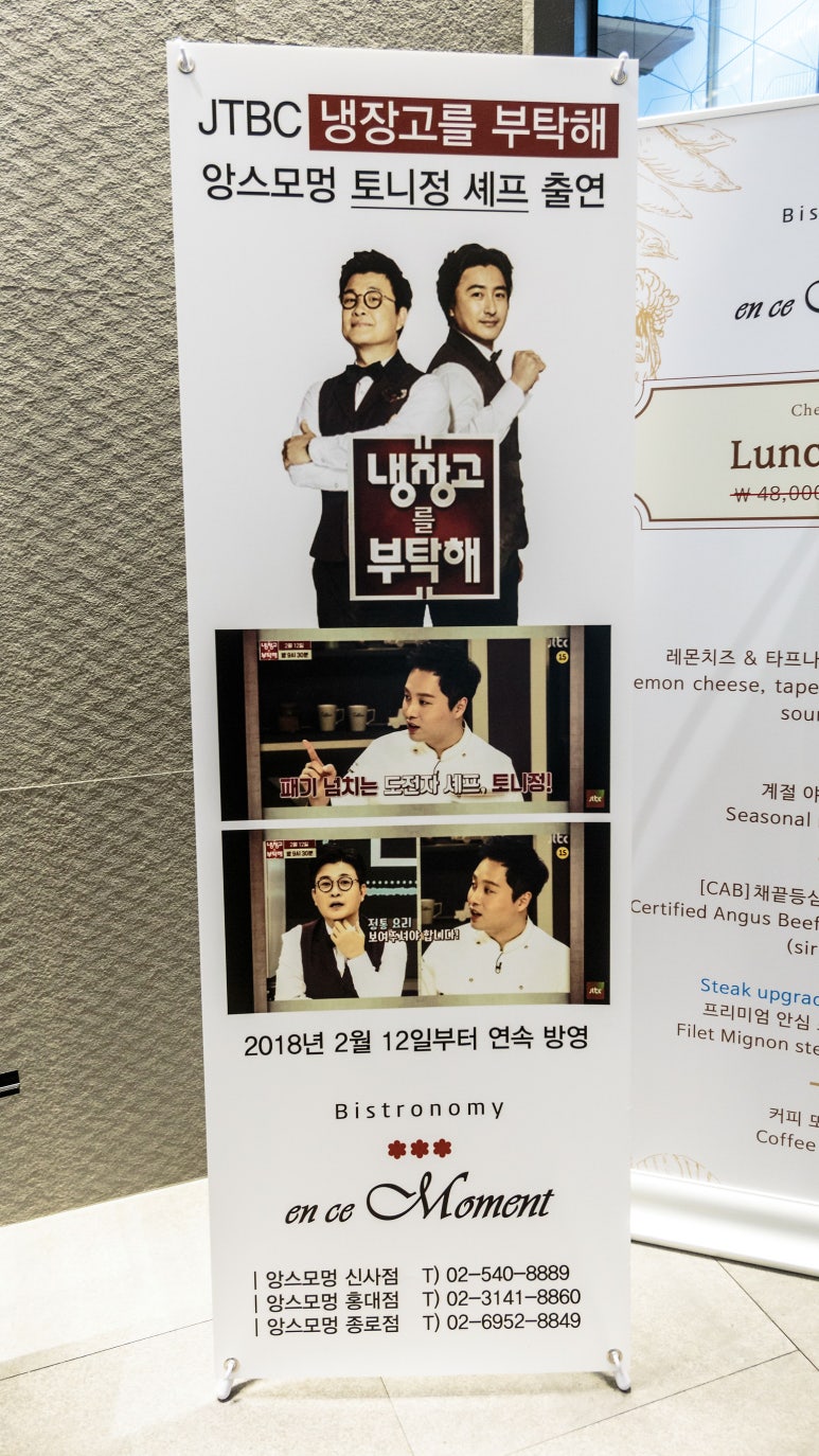 르모멍 이미지