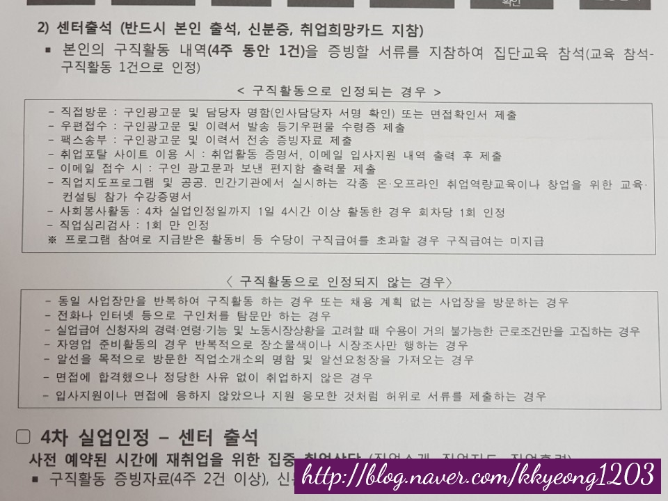 풀잎종합환경 이미지
