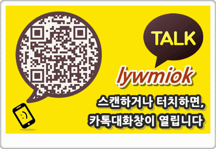 길산파이프(주) 이미지