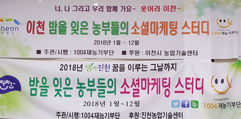 한티골마 이미지