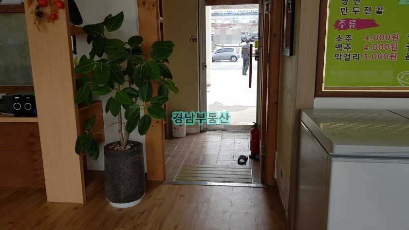 천안식당 이미지