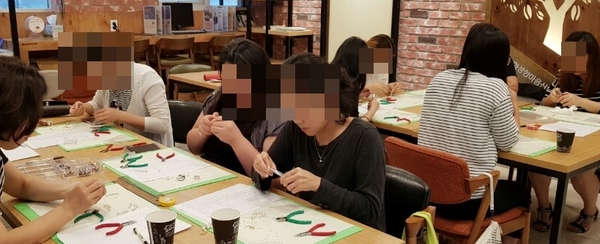 이룸공예공방 이미지