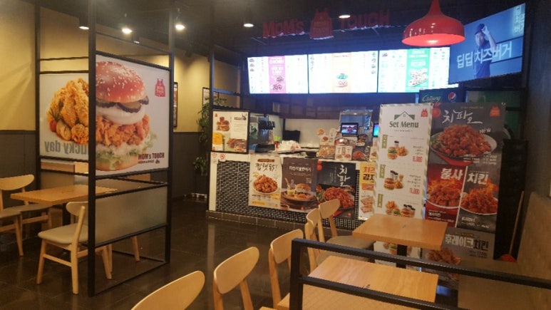 맘스터치목포MBC점 이미지