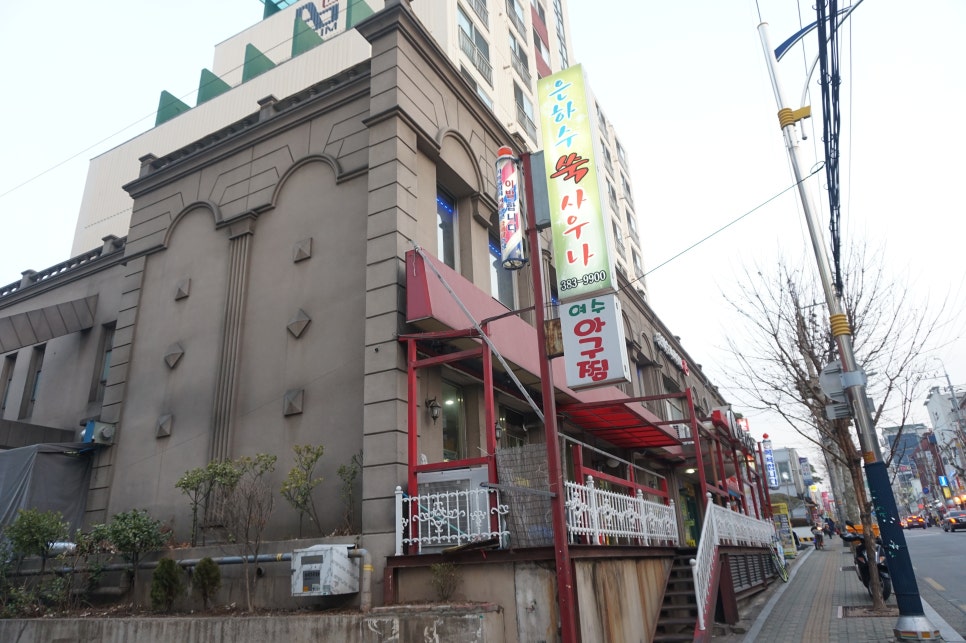 디딤빌 이미지