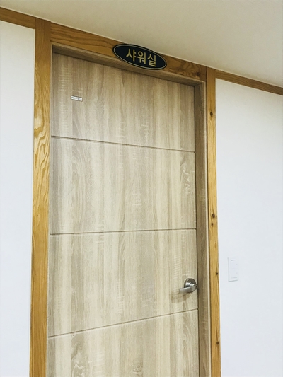 바바왁싱 이미지