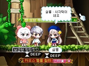 미남살롱 이미지
