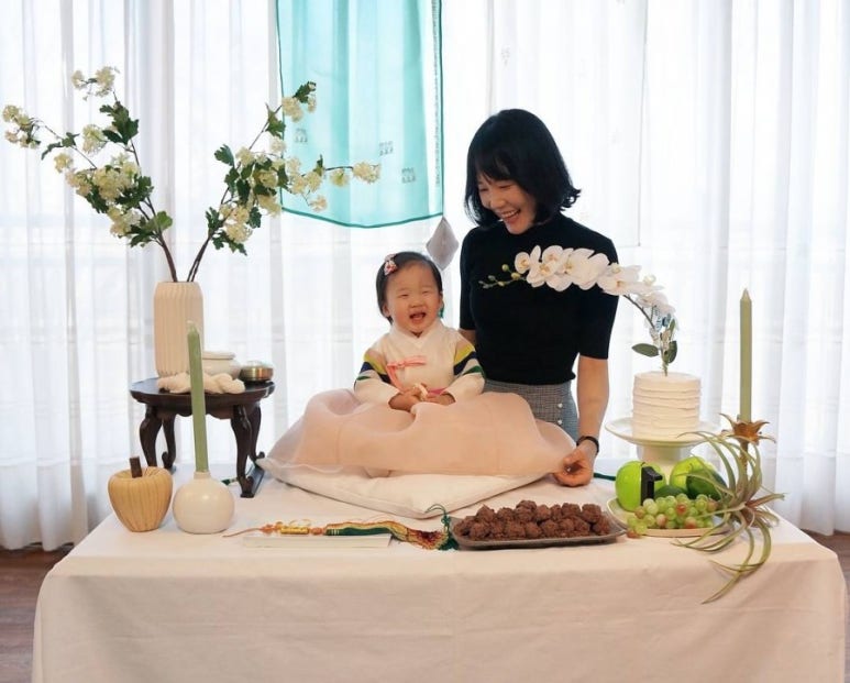 백일 이미지