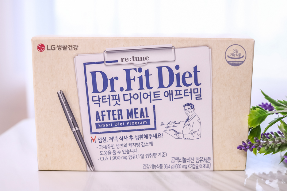 애프터 밀(After meal) 이미지