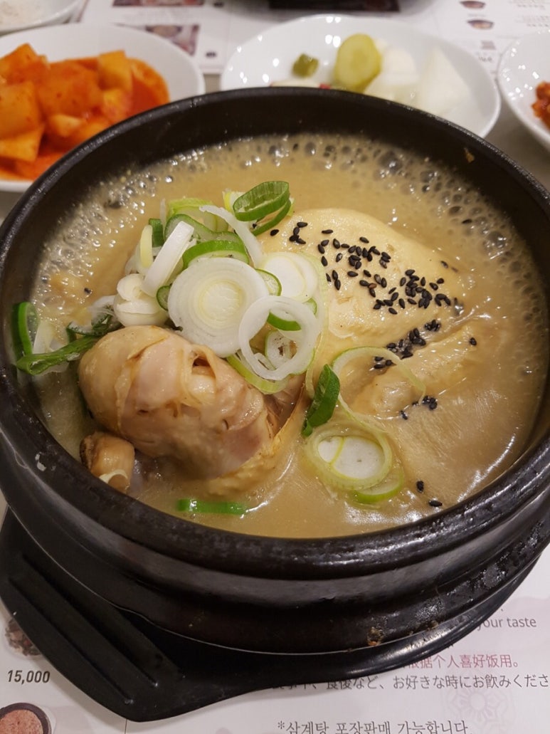 고봉삼계탕 이미지