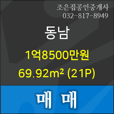 연수김안과의원 이미지