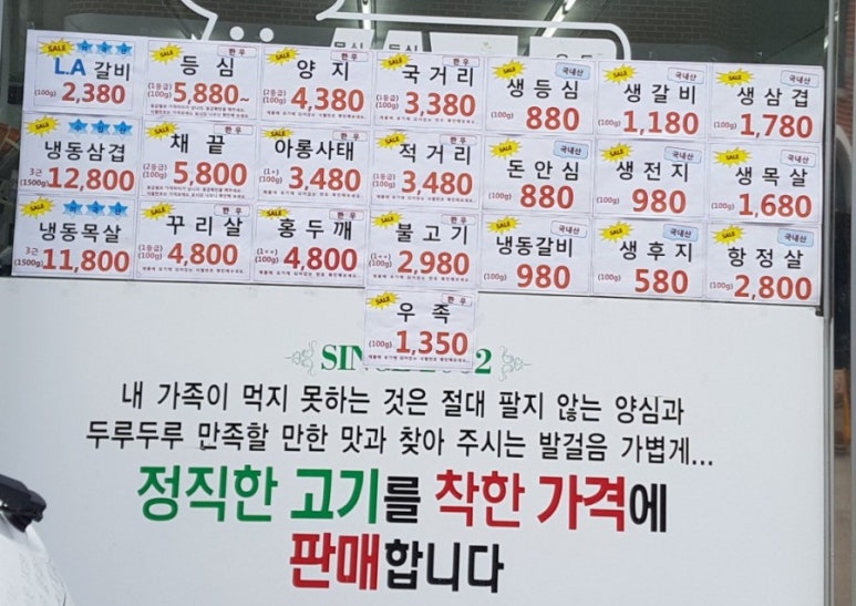 현이미트 이미지