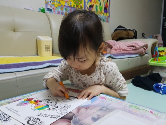 민준이네 이미지