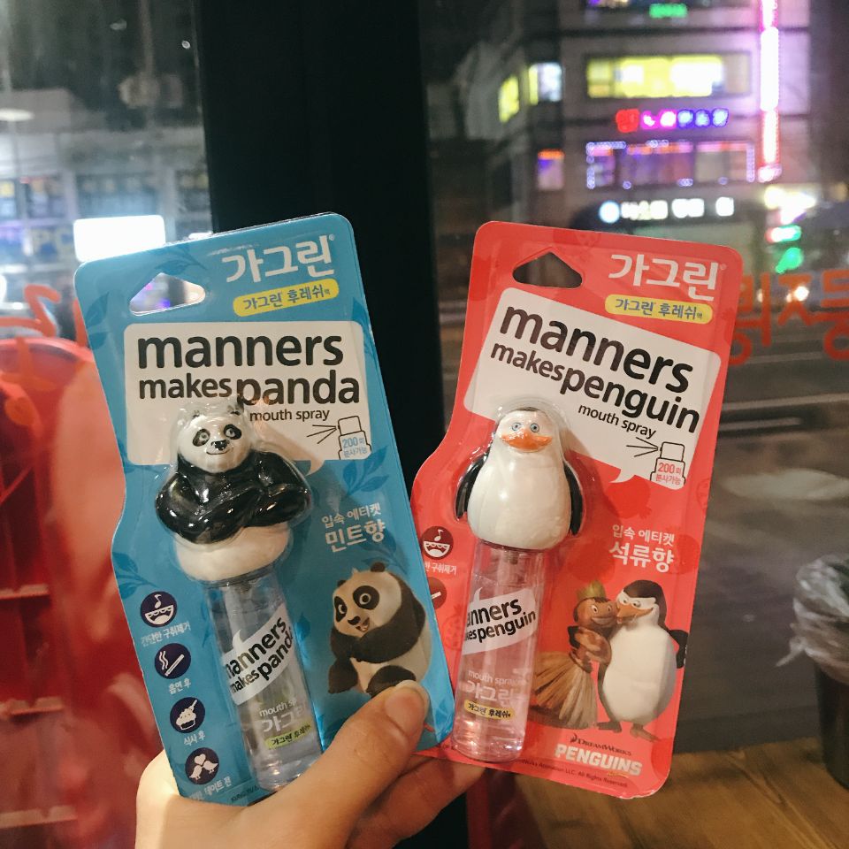 씨제이올리브영화곡역 이미지