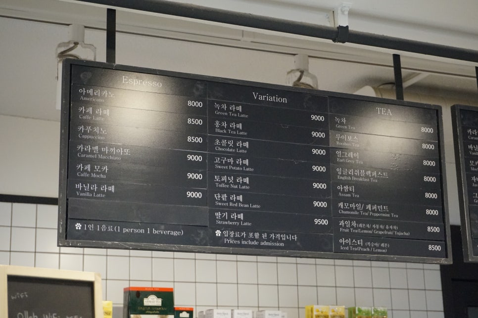 카페구름 이미지