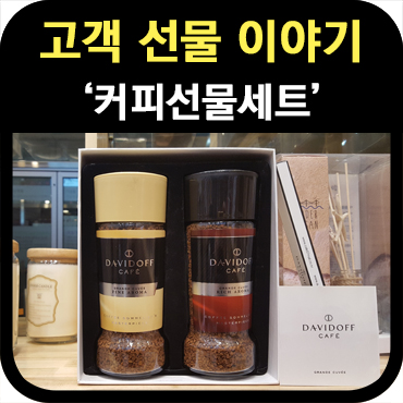 해가든한의원 이미지