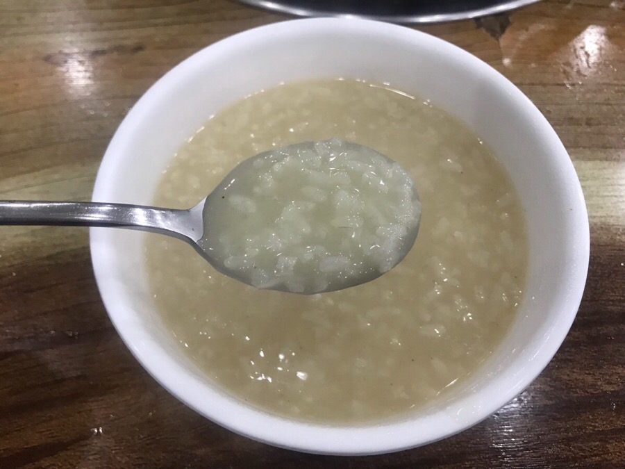 죽순산장 이미지