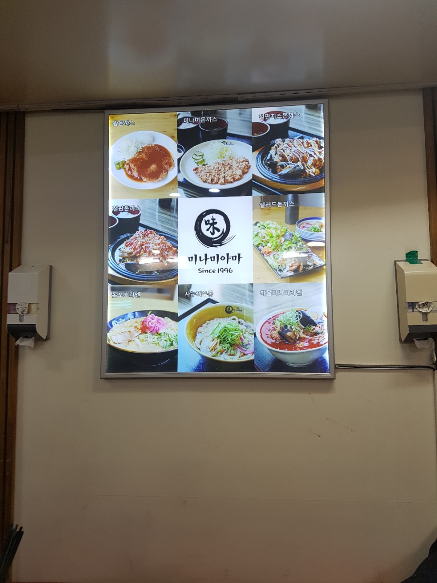 효창경희한의원 이미지