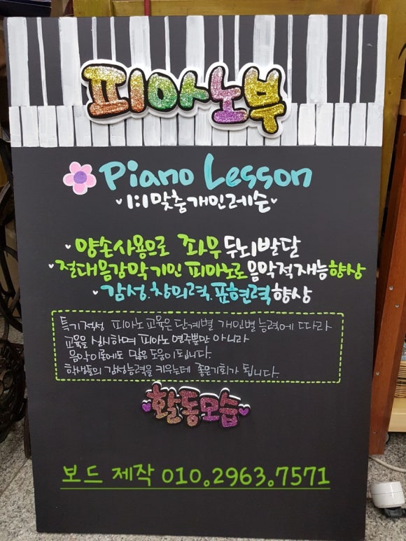 오즈핸드 이미지