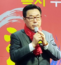 구미산업수출진흥협회 이미지