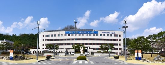 (주)이마트 제천점 이미지