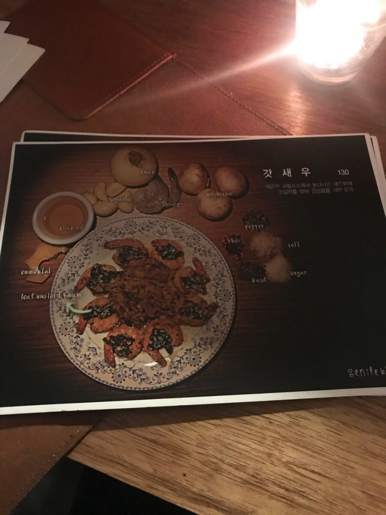 젠틀키친 이미지